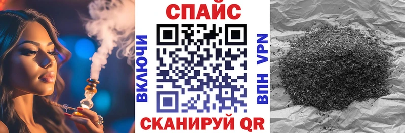 Бутират BDO 33%  Сольцы 