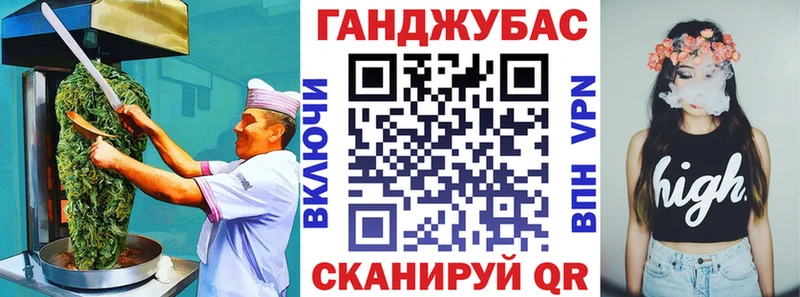 блэк спрут как войти  Сольцы  Cannafood марихуана 