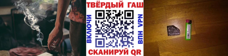 Гашиш индика сатива  это клад  Сольцы 