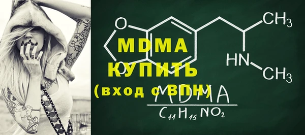 трава Балабаново