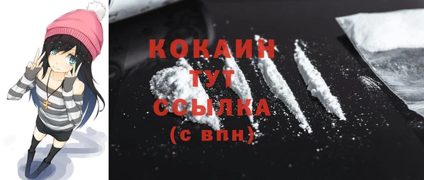 амф Аркадак