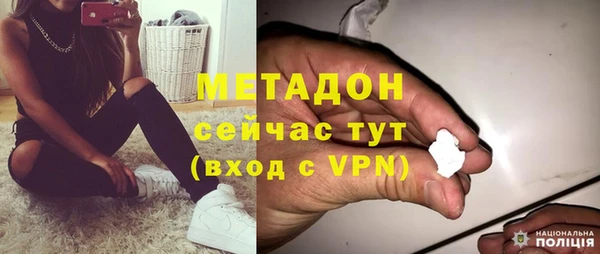 трава Балабаново