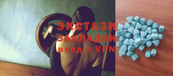марки nbome Балахна