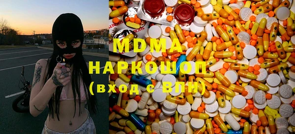 гашишное масло Белоозёрский