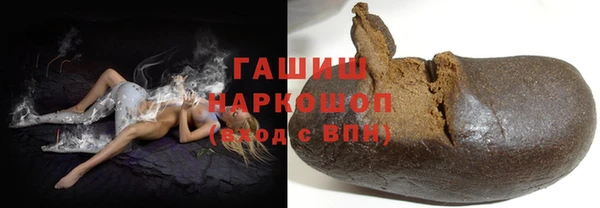меф Беломорск