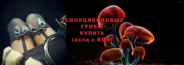 гашишное масло Белоозёрский