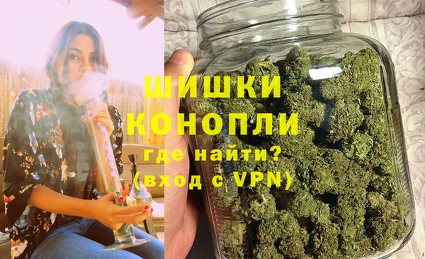 трава Балабаново