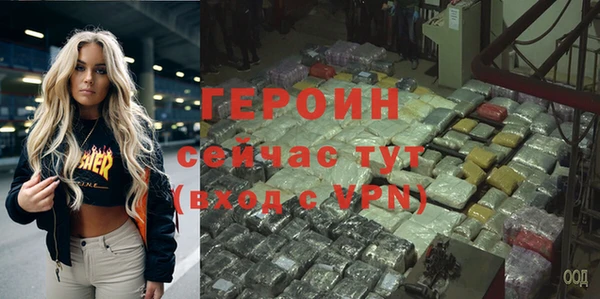синтетический гашиш Баксан