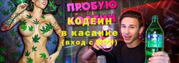 синтетический гашиш Баксан
