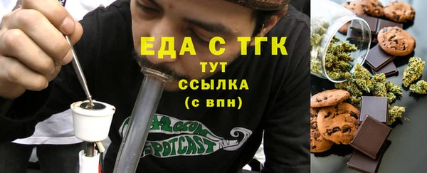 синтетический гашиш Баксан