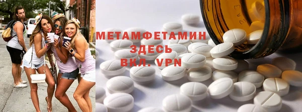 гашишное масло Белоозёрский