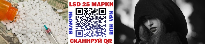 где купить наркоту  blacksprut зеркало  LSD-25 экстази ecstasy  Сольцы 