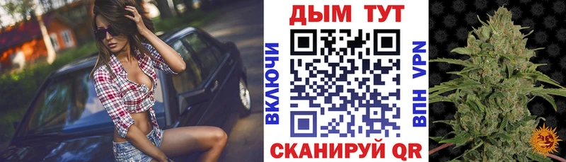 omg ССЫЛКА  Сольцы  сайты даркнета клад  где можно купить наркотик  Бошки марихуана индика 
